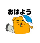 イムゾウ島のジョンくん！（個別スタンプ：9）