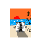 イムゾウ島のジョンくん！（個別スタンプ：10）