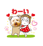 トイプーのげんちゃん 7月その2（個別スタンプ：29）