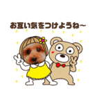 トイプーのげんちゃん 7月その2（個別スタンプ：36）