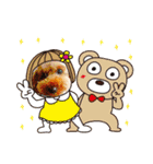 トイプーのげんちゃん 7月その2（個別スタンプ：39）