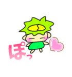 カッパだよ8（個別スタンプ：5）