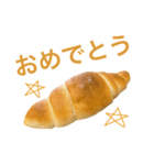 愛する塩パン様のスタンプ（個別スタンプ：3）