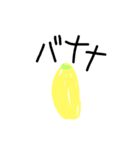 手書きスタンプ₁（個別スタンプ：1）