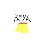 手書きスタンプ₁（個別スタンプ：8）