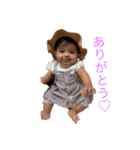 柚ちゃんスタンプ❤︎（個別スタンプ：1）