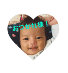 柚ちゃんスタンプ❤︎（個別スタンプ：5）