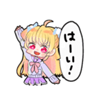 ゆめかわJKスタンプ（個別スタンプ：2）