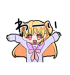 ゆめかわJKスタンプ（個別スタンプ：7）