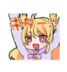 ゆめかわJKスタンプ（個別スタンプ：8）