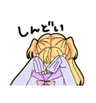 ゆめかわJKスタンプ（個別スタンプ：11）