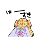 ゆめかわJKスタンプ（個別スタンプ：12）