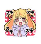 ゆめかわJKスタンプ（個別スタンプ：14）