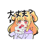 ゆめかわJKスタンプ（個別スタンプ：16）