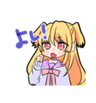 ゆめかわJKスタンプ（個別スタンプ：17）