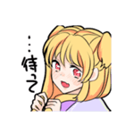 ゆめかわJKスタンプ（個別スタンプ：18）