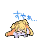 ゆめかわJKスタンプ（個別スタンプ：20）