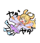 ゆめかわJKスタンプ（個別スタンプ：24）