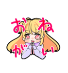 ゆめかわJKスタンプ（個別スタンプ：25）