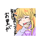 ゆめかわJKスタンプ（個別スタンプ：28）