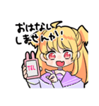 ゆめかわJKスタンプ（個別スタンプ：32）