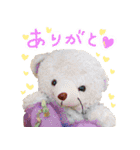 つきしま家（個別スタンプ：1）