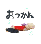つきしま家（個別スタンプ：4）