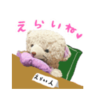 つきしま家（個別スタンプ：6）