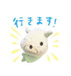 つきしま家（個別スタンプ：12）