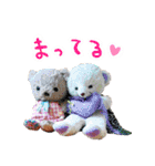 つきしま家（個別スタンプ：13）