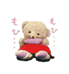 つきしま家（個別スタンプ：15）