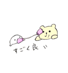 つきしま家（個別スタンプ：31）