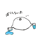 つきしま家（個別スタンプ：32）