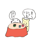 つきしま家（個別スタンプ：33）