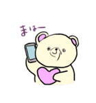 つきしま家（個別スタンプ：37）