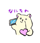 つきしま家（個別スタンプ：38）