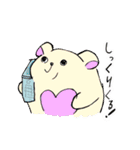 つきしま家（個別スタンプ：39）
