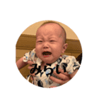 まめもらし（個別スタンプ：5）