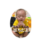 まめもらし（個別スタンプ：6）