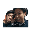 合田スタンプ（個別スタンプ：3）
