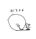 広島弁の熊？のスタンプ（個別スタンプ：25）