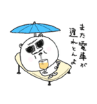 広島弁の熊？のスタンプ（個別スタンプ：31）