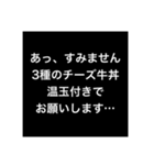 インキャラスタンプ（個別スタンプ：1）