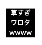 インキャラスタンプ（個別スタンプ：5）