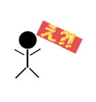 棒人間は口も鼻もないのになぜ喋る（個別スタンプ：2）