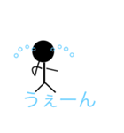 棒人間は口も鼻もないのになぜ喋る（個別スタンプ：11）