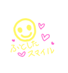 Love me Ver．2（個別スタンプ：2）