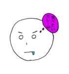 小声くんスタンプ#1（個別スタンプ：2）