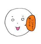 小声くんスタンプ#1（個別スタンプ：4）