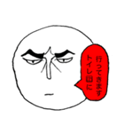 小声くんスタンプ#1（個別スタンプ：5）